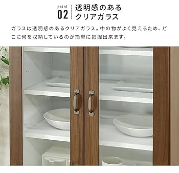 【最終値下げ】送料込み！ブラウン木製食器棚　幅88cm奥行40cm高さ83cm 楽天市場】食器棚 幅90cm カウンター キッチンカウンター